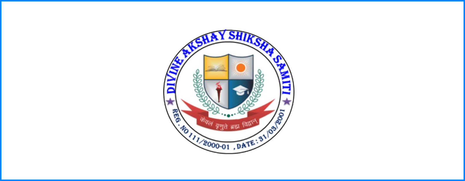Aditya College Aditya College